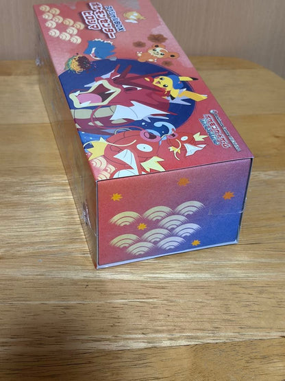 Pokemon Pokémon Card Game Special Box Pokémon Center Hiroshima Box — Japanese