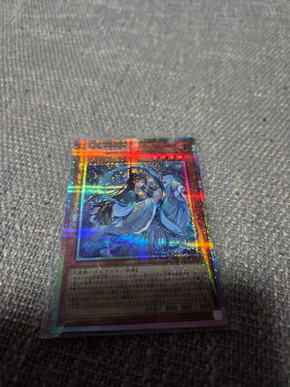 Yu-Gi-Oh Saiki Sadako Princess DOOD — DOOD-JP030 — Japanese