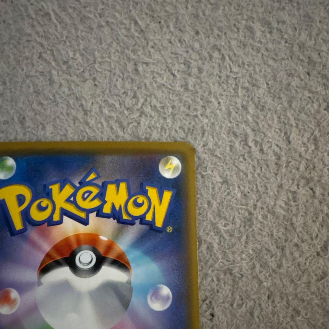 Pokemon Arceus GX — Japanese