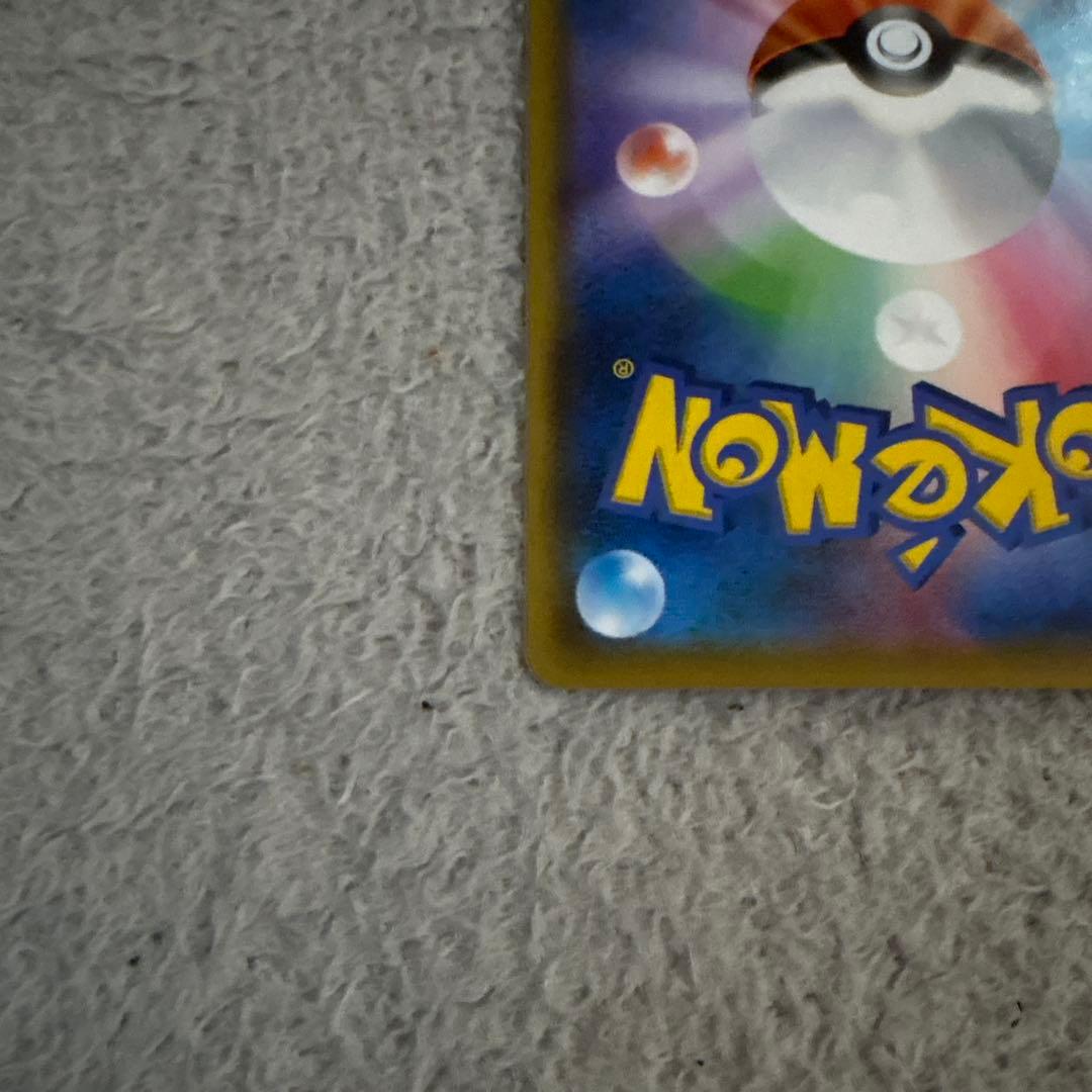Pokemon Arceus GX — Japanese
