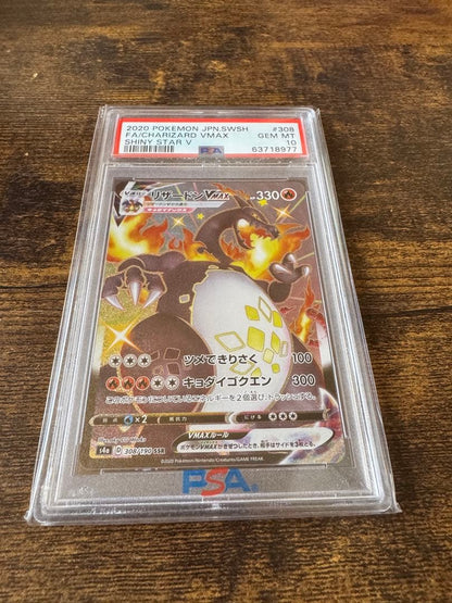 PSA 10 Pokemon Charizard VMAX — Japanese