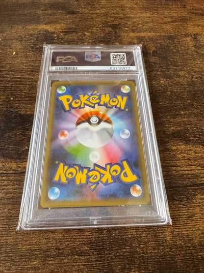 PSA 10 Pokemon Charizard VMAX — Japanese