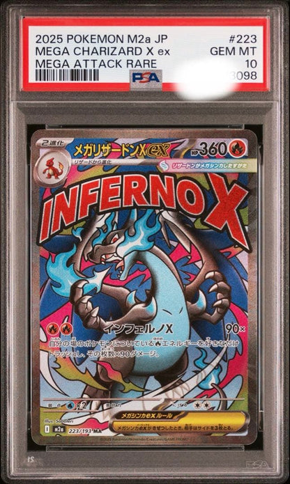 PSA 10 Pokemon Mega Dragonite ex — Japanese