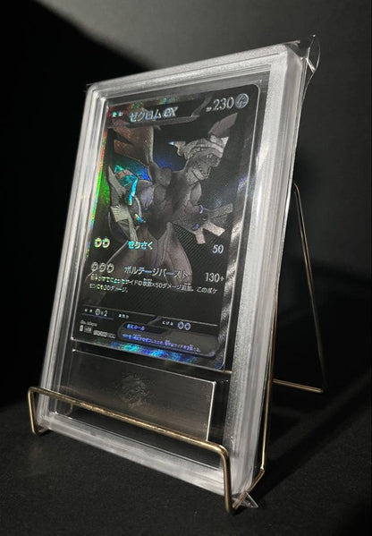 ARS 9 Pokemon Zekrom ex — Japanese