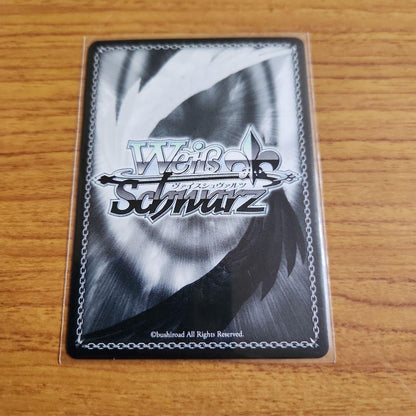 Weiss Schwarz Weiß Schwarz Hanakaze Smiley Manato Sakuragi SSP — Japanese