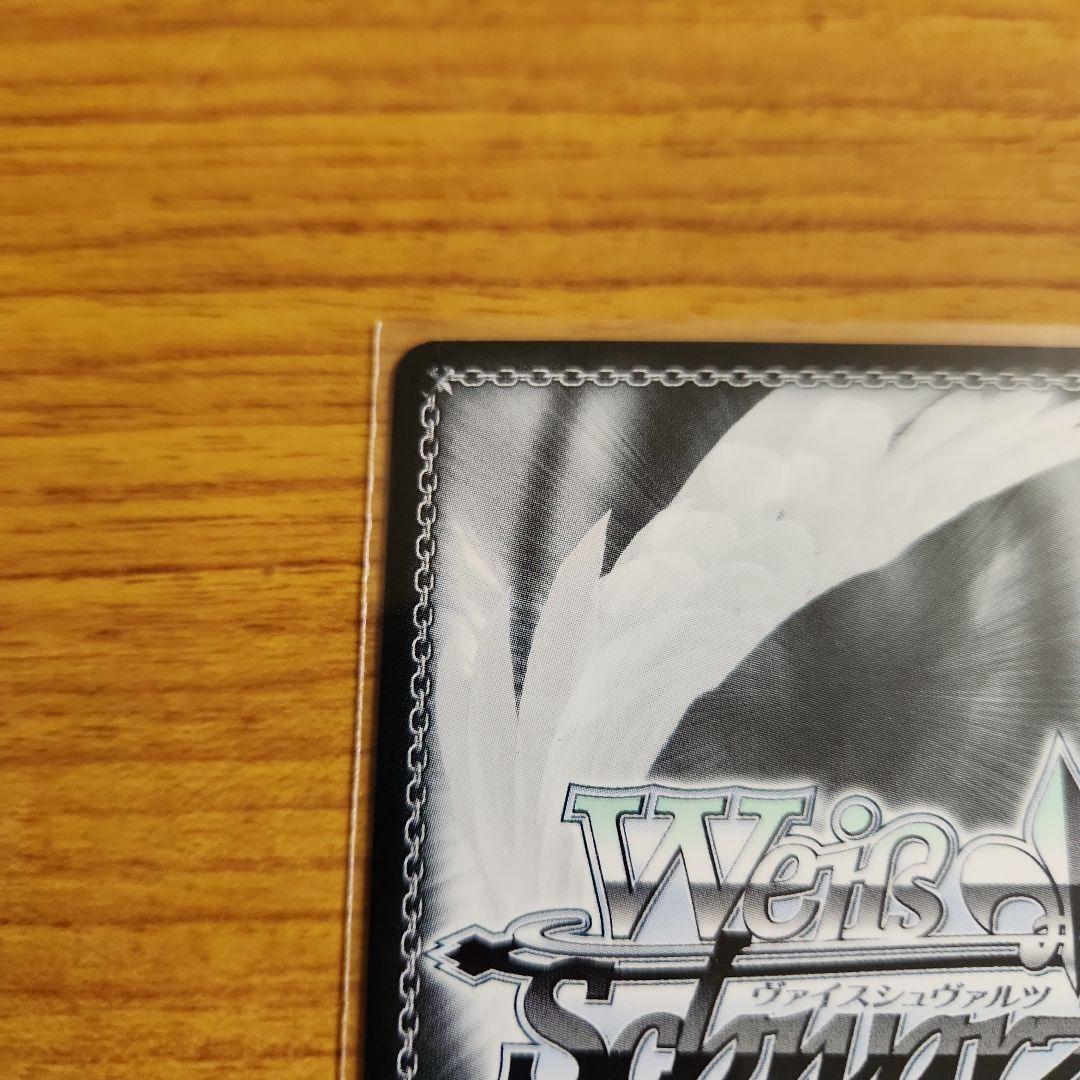 Weiss Schwarz Weiß Schwarz Hanakaze Smiley Manato Sakuragi SSP — Japanese