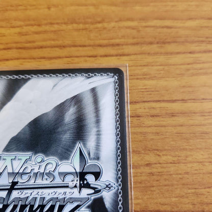 Weiss Schwarz Weiß Schwarz Hanakaze Smiley Manato Sakuragi SSP — Japanese