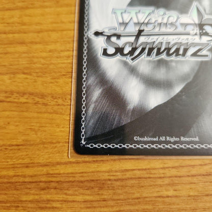 Weiss Schwarz Weiß Schwarz Hanakaze Smiley Manato Sakuragi SSP — Japanese