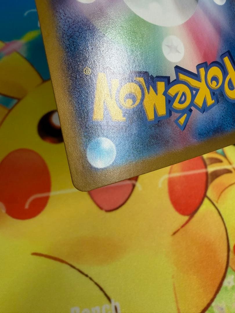 Pokemon Vaporeon ex — Japanese