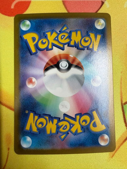 Pokemon Vaporeon ex — Japanese