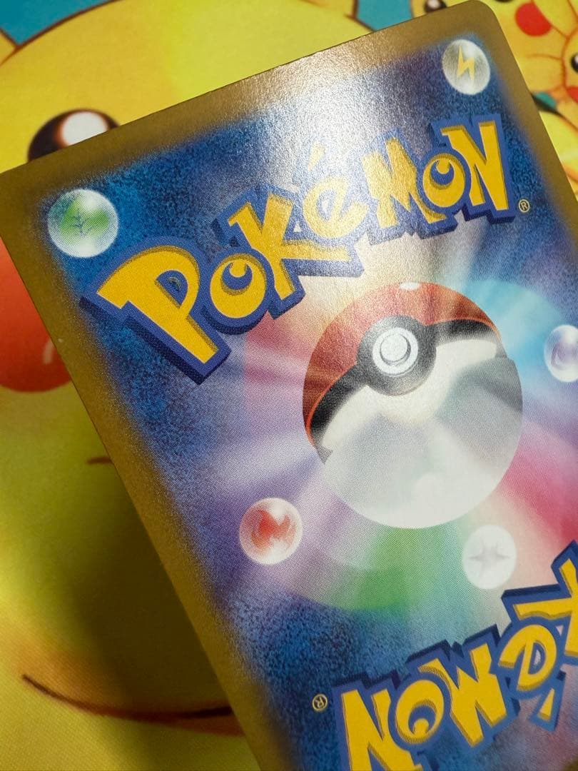 Pokemon Vaporeon ex — Japanese