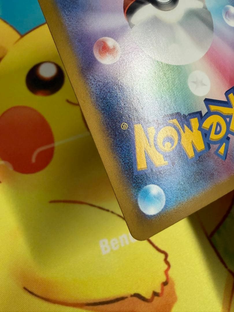 Pokemon Vaporeon ex — Japanese