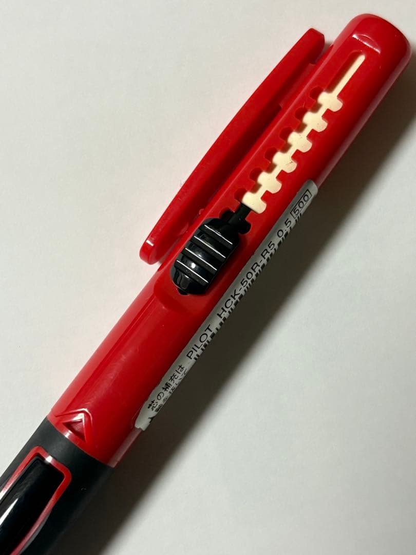 Red Retro PILOT Side-Click 0.5mm mechanical pencil made of plastic