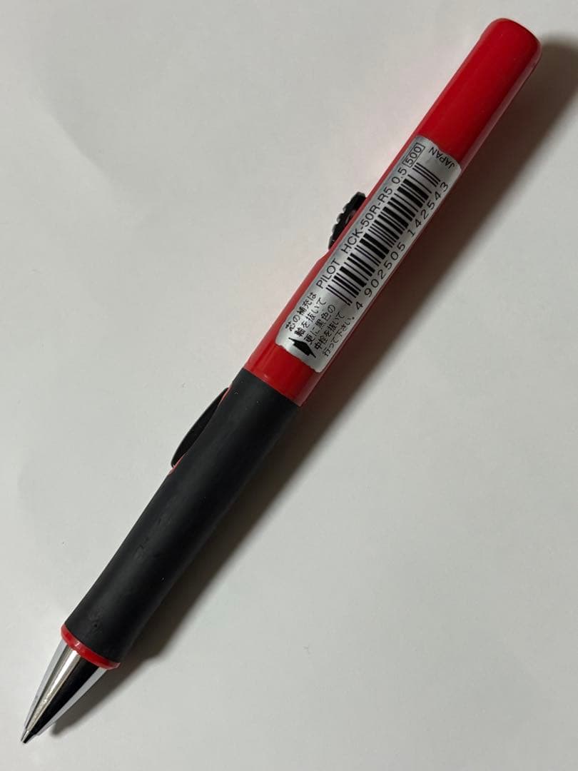 Red Retro PILOT Side-Click 0.5mm mechanical pencil made of plastic