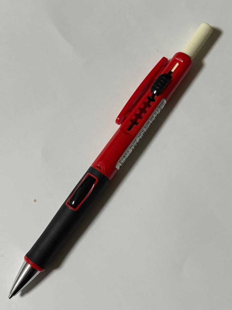 Red Retro PILOT Side-Click 0.5mm mechanical pencil made of plastic
