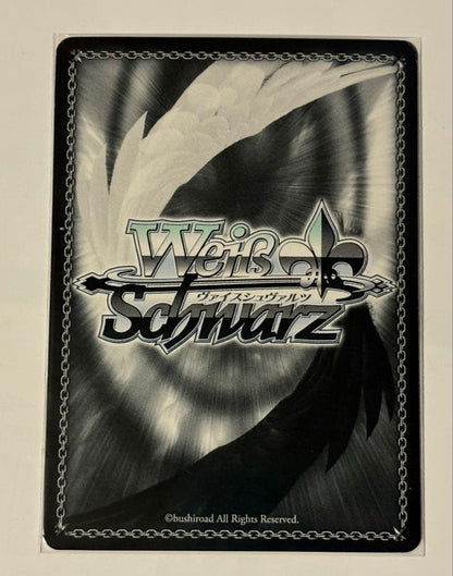 Weiss Schwarz Rimi Ushigome SSP — Japanese