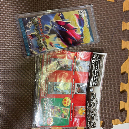 Pokemon Dark Patch Pack — Japanese