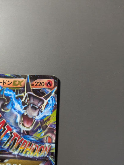 Pokemon Charizard ex — XY Series Other Items — Japanese