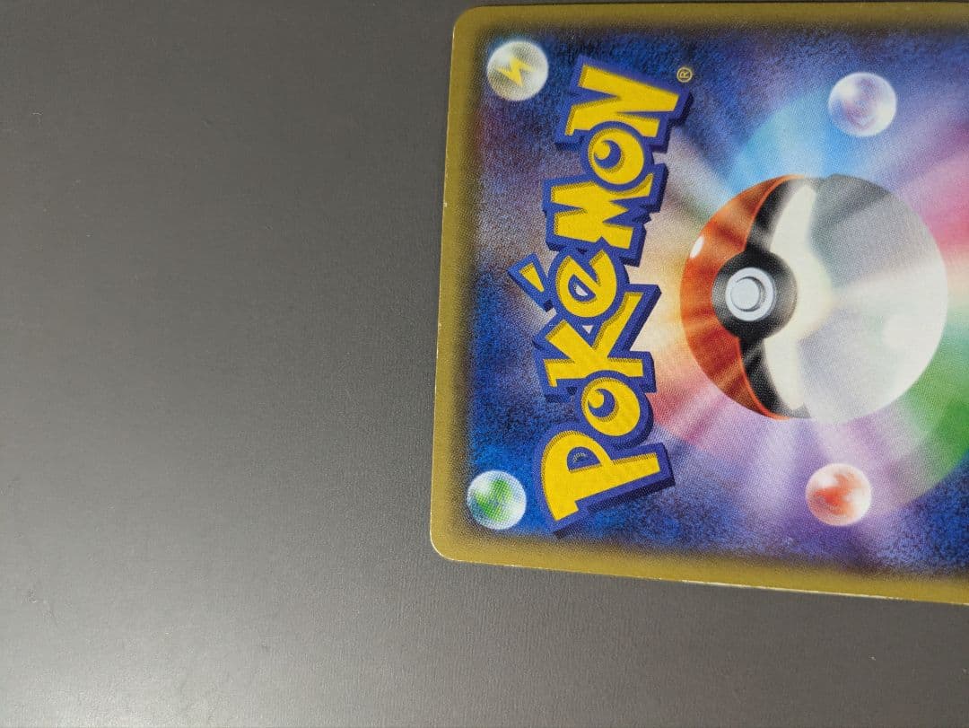 Pokemon Charizard ex — XY Series Other Items — Japanese