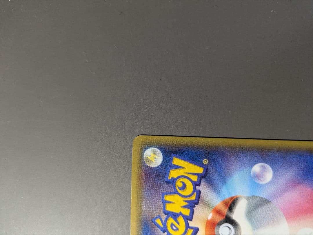 Pokemon Charizard ex — XY Series Other Items — Japanese