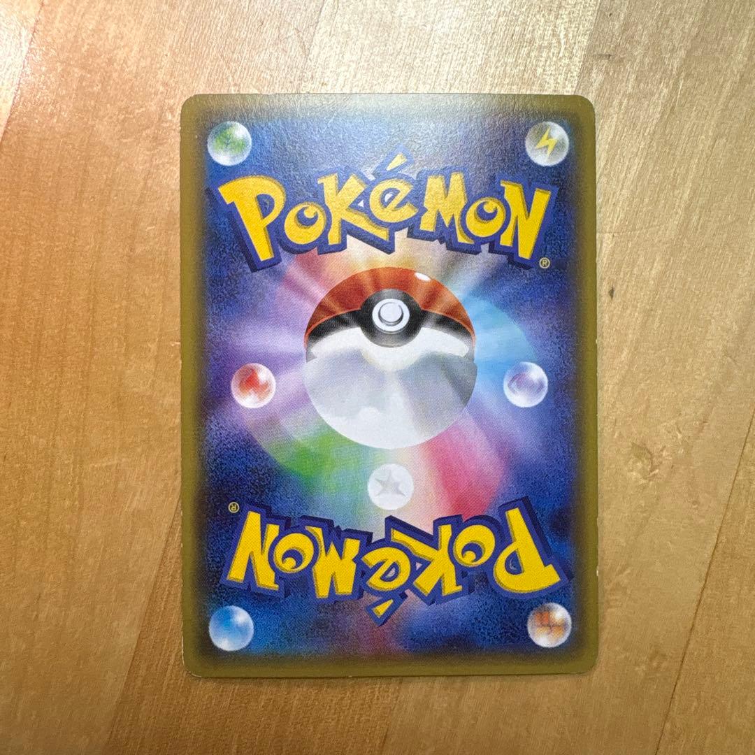 Pokemon Sylveon ex RR — 026/032 — Japanese