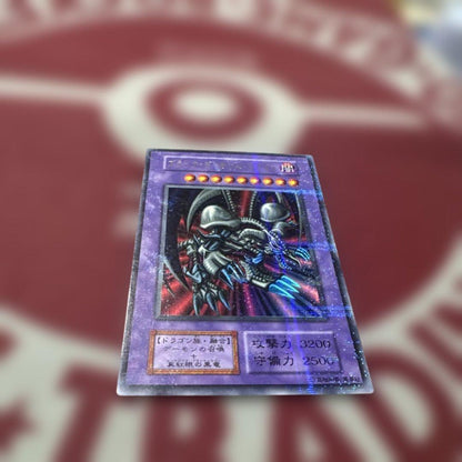 Yu-Gi-Oh Black Demons Dragon — Japanese