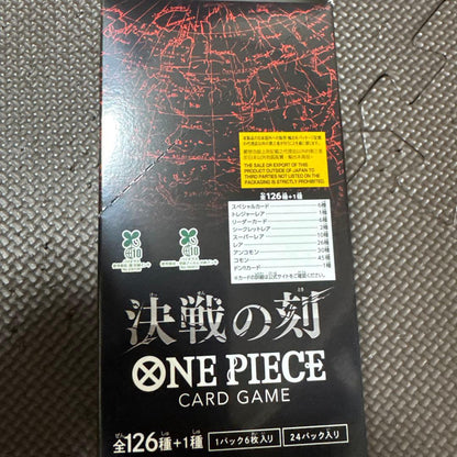 One Piece One Piece Card Game: Battling Moment Booster Pack Box — Japanese