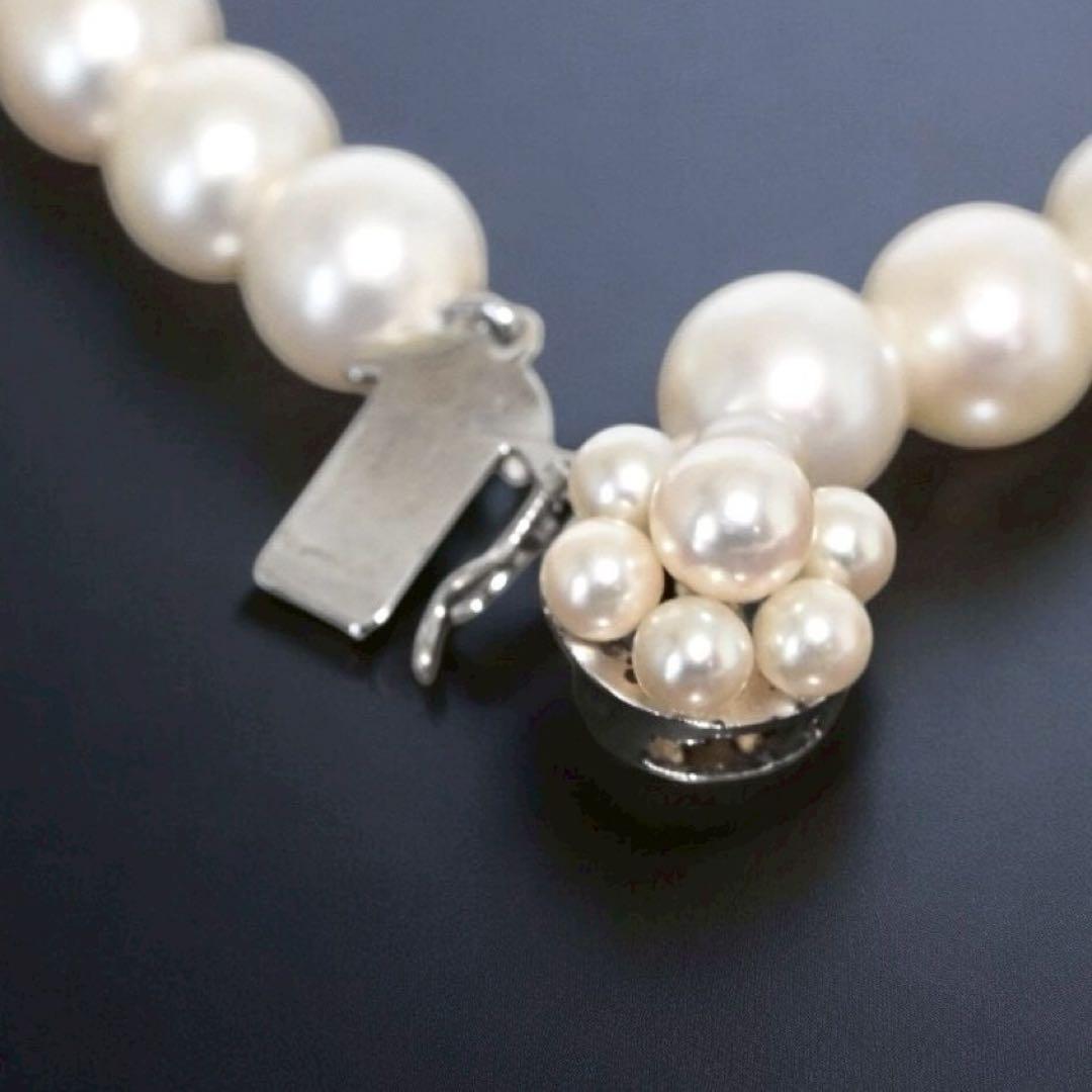 Highest Peak Tasaki Akoya pearl necklace with 7.5-8 mm round pearls on a silver chain, 42 cm length