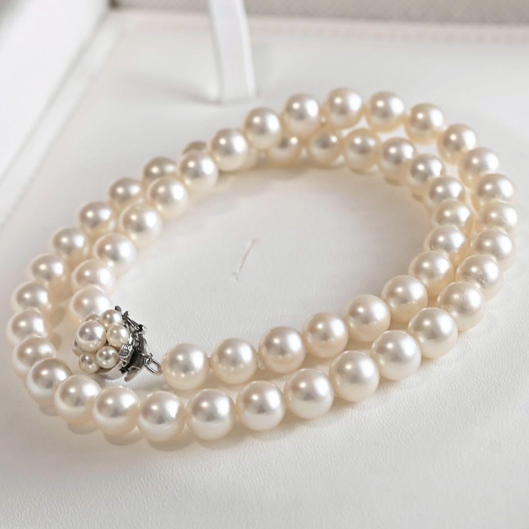 Highest Peak Tasaki Akoya pearl necklace with 7.5-8 mm round pearls on a silver chain, 42 cm length