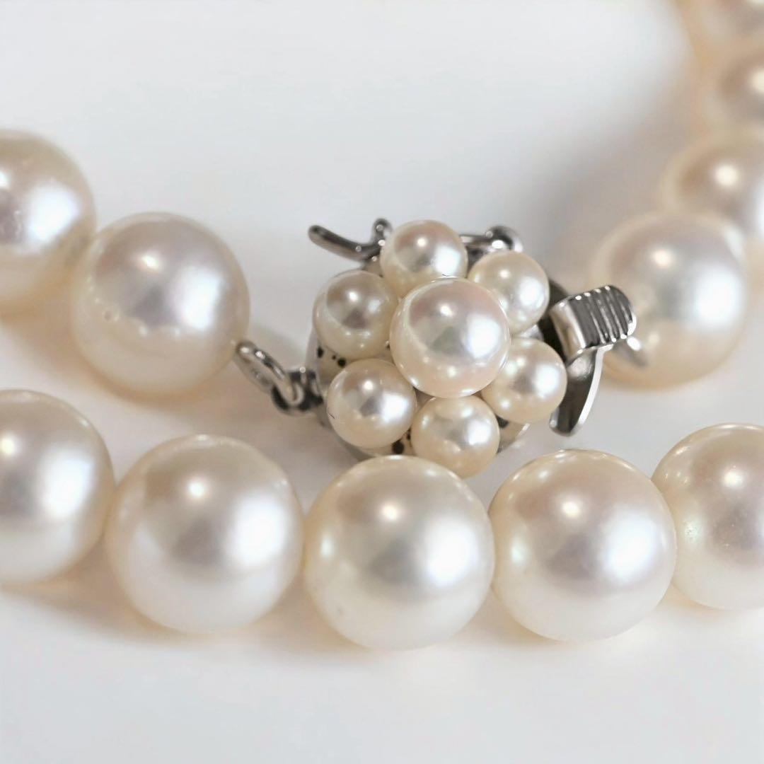 Highest Peak Tasaki Akoya pearl necklace with 7.5-8 mm round pearls on a silver chain, 42 cm length