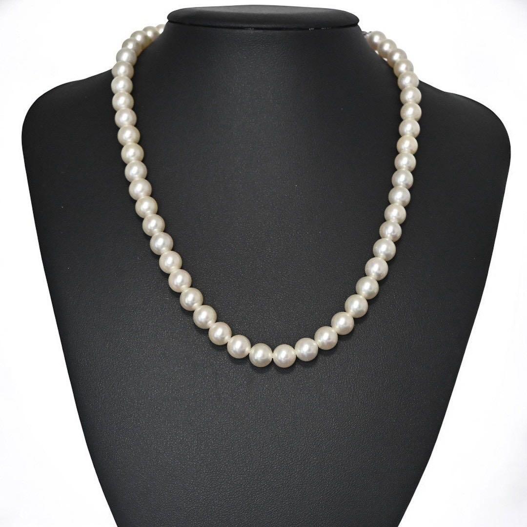 Highest Peak Tasaki Akoya pearl necklace with 7.5-8 mm round pearls on a silver chain, 42 cm length