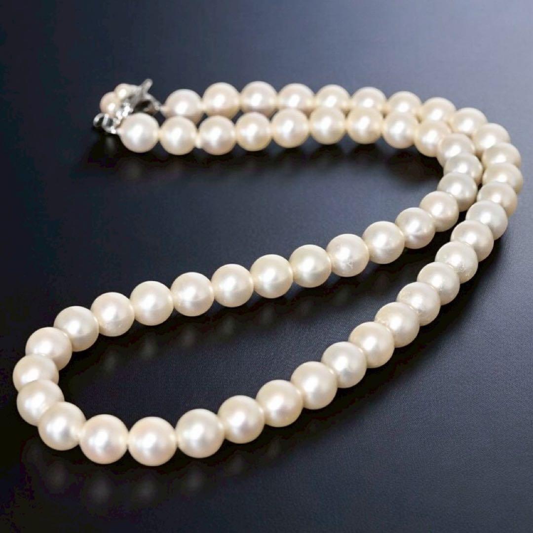 Highest Peak Tasaki Akoya pearl necklace with 7.5-8 mm round pearls on a silver chain, 42 cm length