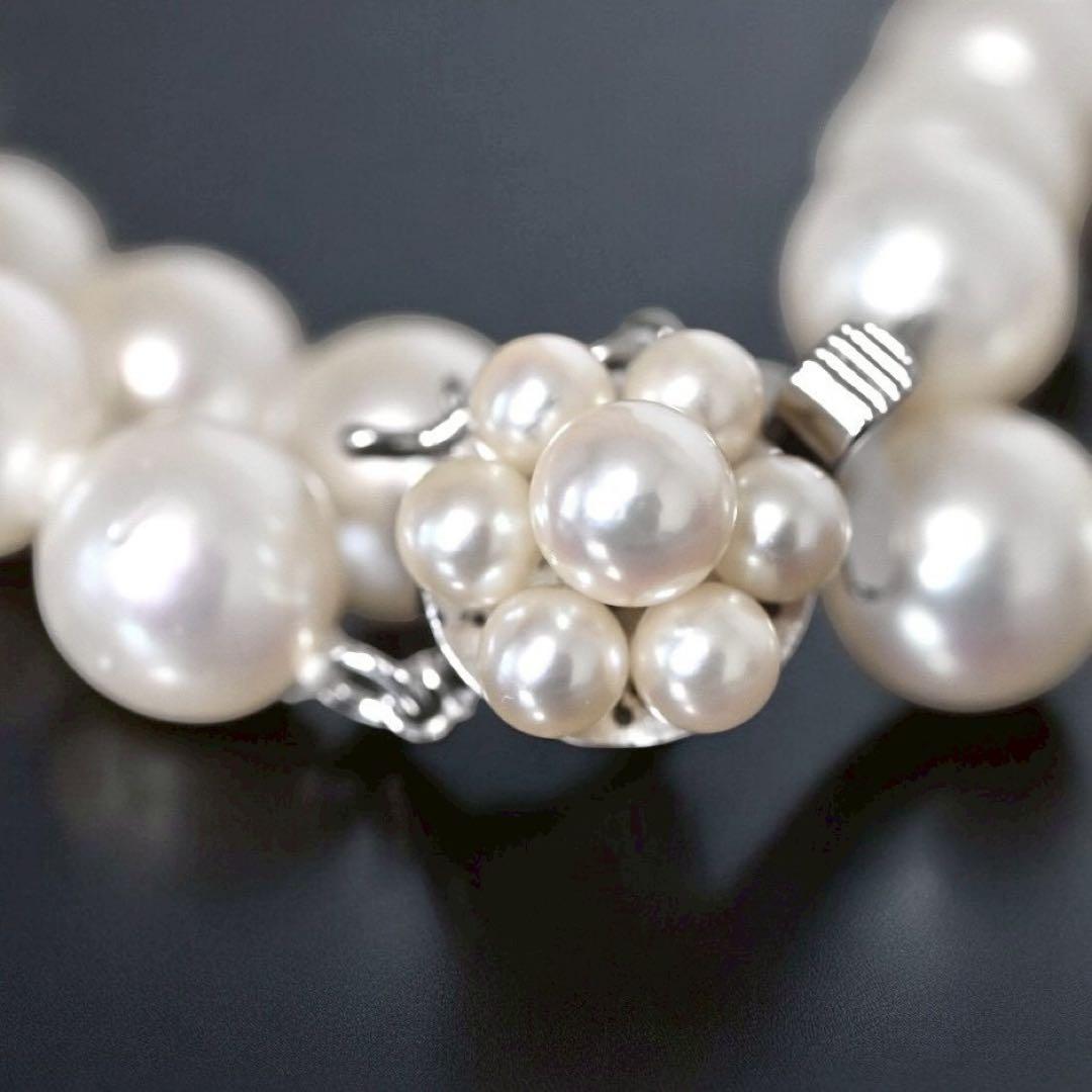 Highest Peak Tasaki Akoya pearl necklace with 7.5-8 mm round pearls on a silver chain, 42 cm length