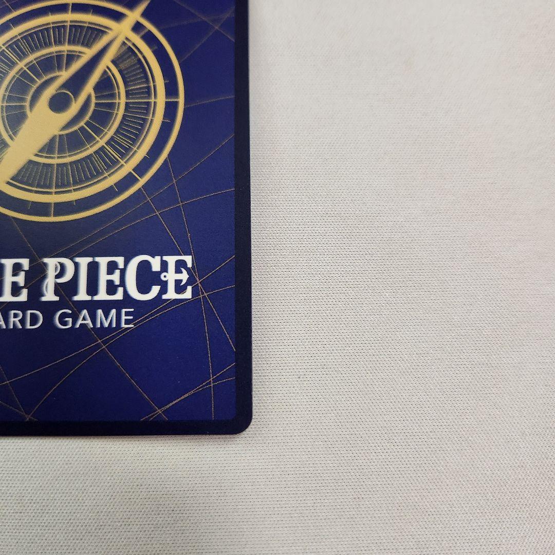 One Piece One Piece Card: Beef Burst Parallel — OP12-060 — Japanese