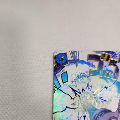 One Piece One Piece Card: Beef Burst Parallel — OP12-060 — Japanese