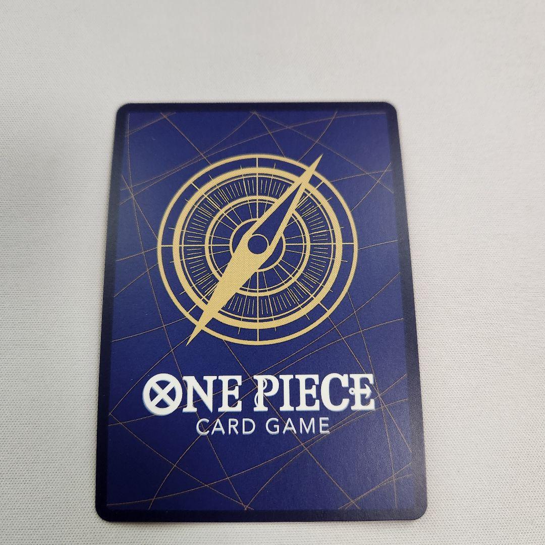 One Piece One Piece Card: Beef Burst Parallel — OP12-060 — Japanese