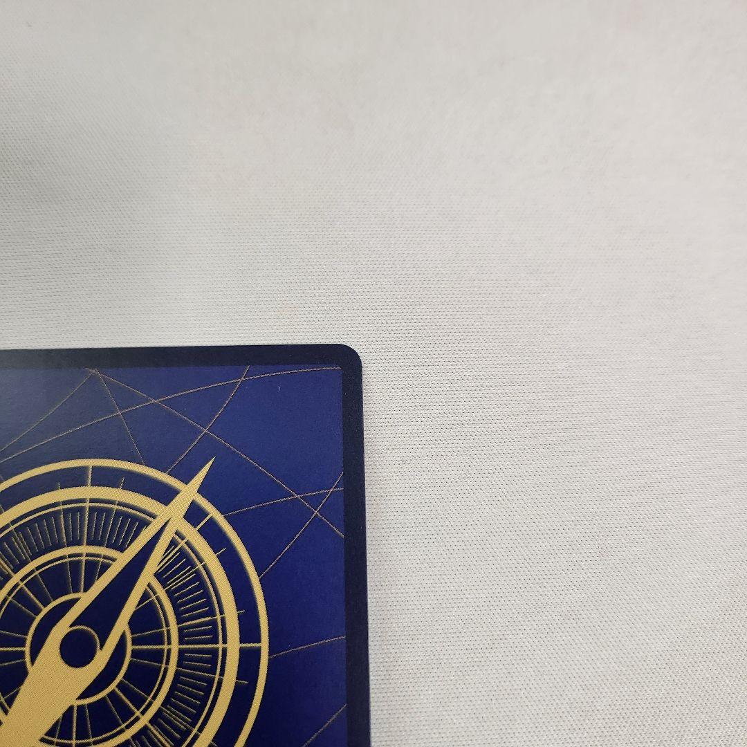One Piece One Piece Card: Beef Burst Parallel — OP12-060 — Japanese