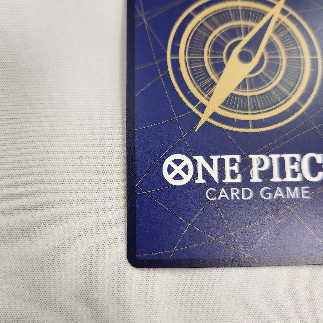 One Piece One Piece Card: Beef Burst Parallel — OP12-060 — Japanese