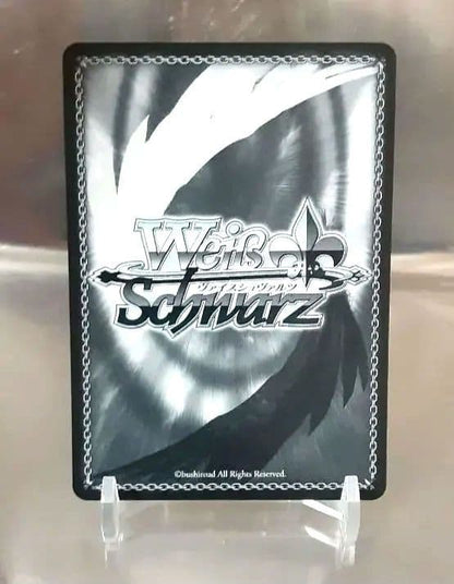 Weiss Schwarz Nozoka Toyohama Idol Activity SSP Signature — Japanese