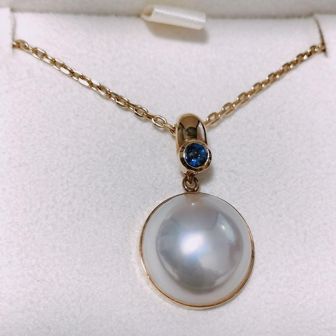 Tasaki Pearl Sapphire Necklace in 18K Yellow Gold with 60cm chain and 25mm x 14.5mm pendant
