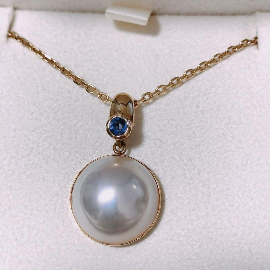 Tasaki Pearl Sapphire Necklace in 18K Yellow Gold with 60cm chain and 25mm x 14.5mm pendant
