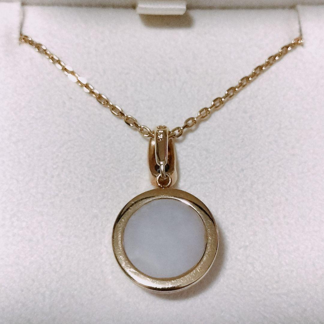 Tasaki Pearl Sapphire Necklace in 18K Yellow Gold with 60cm chain and 25mm x 14.5mm pendant