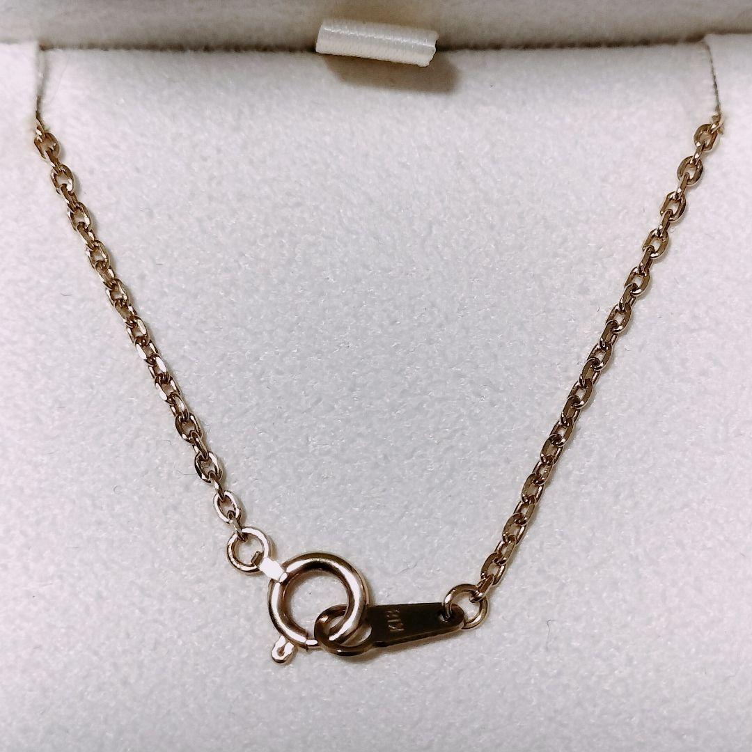 Tasaki Pearl Sapphire Necklace in 18K Yellow Gold with 60cm chain and 25mm x 14.5mm pendant