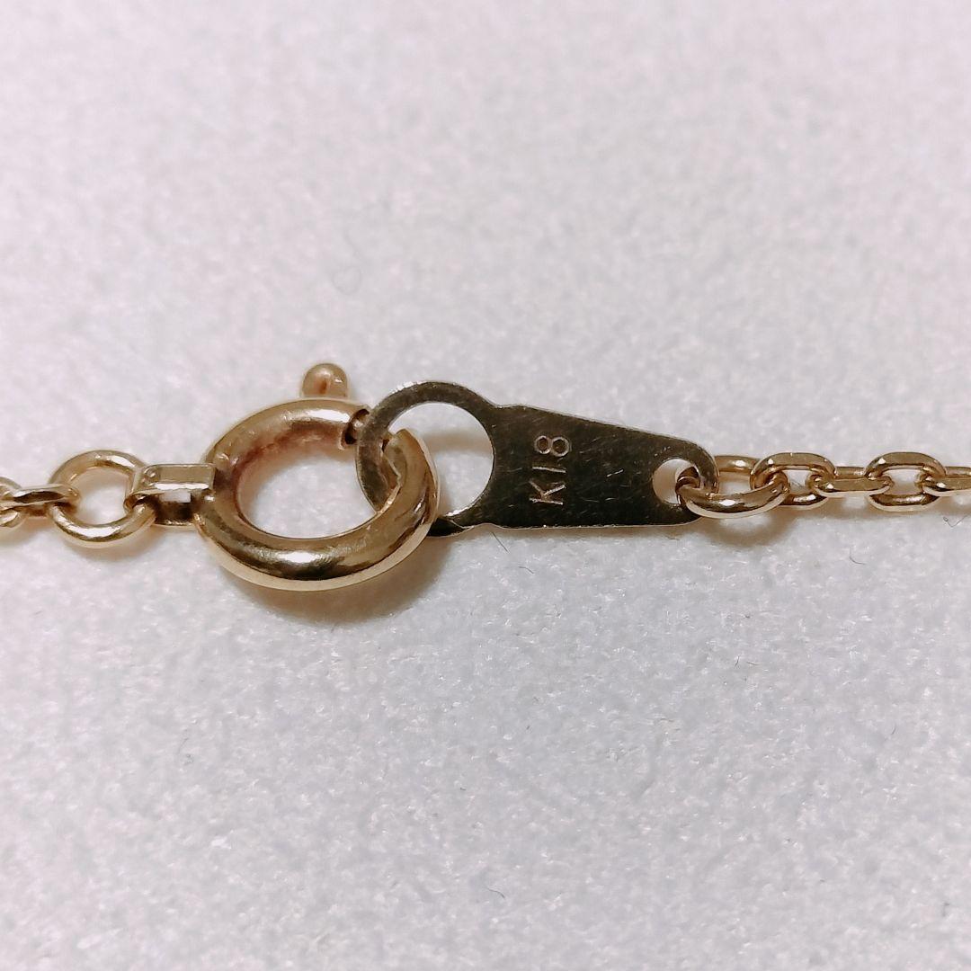 Tasaki Pearl Sapphire Necklace in 18K Yellow Gold with 60cm chain and 25mm x 14.5mm pendant