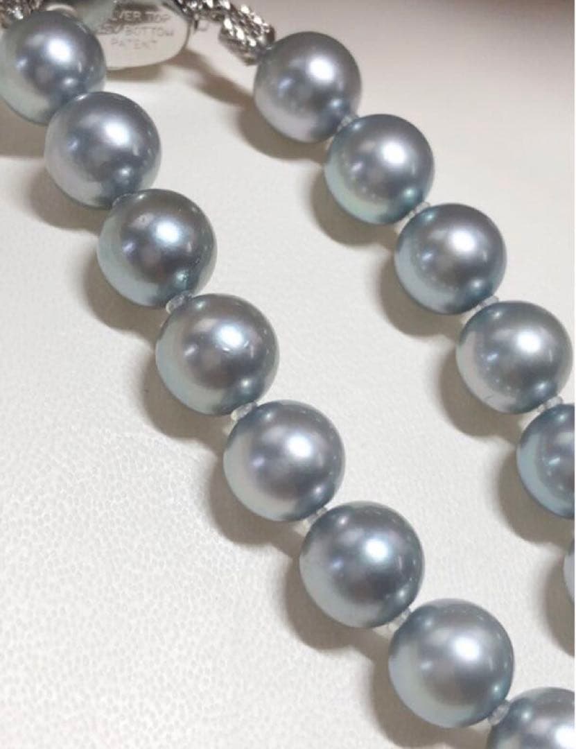Maki Akoya pearl necklace featuring 8.0-8.5 mm pearls measuring 44 cm in length