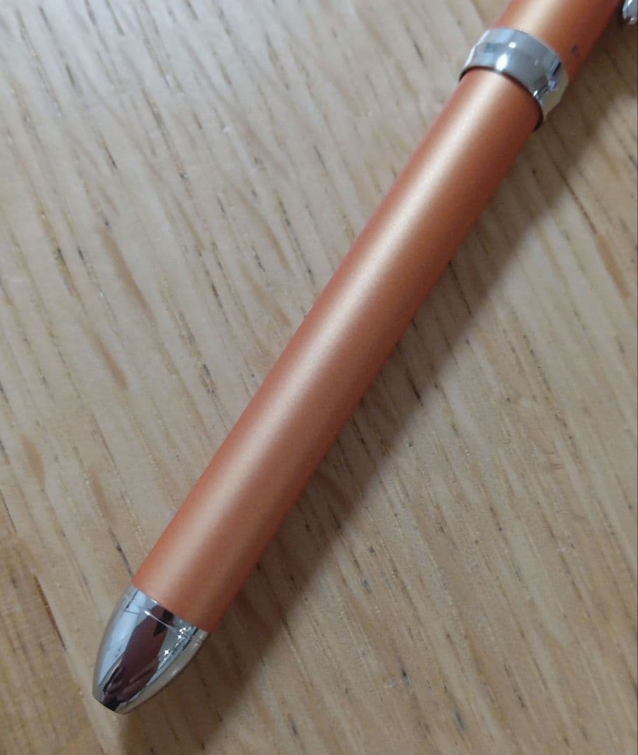 Pilot RiDGE 2+1 multi-function pen with orange body and black and red ballpoint ink