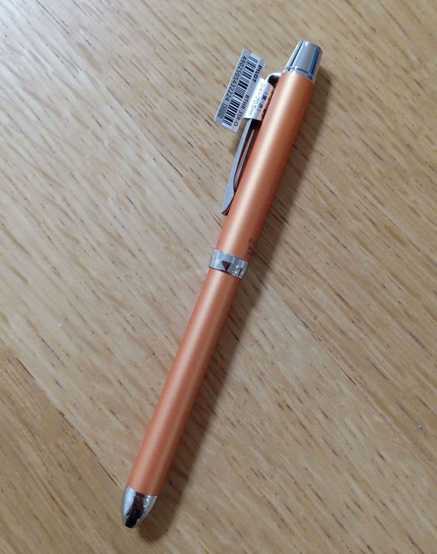 Pilot RiDGE 2+1 multi-function pen with orange body and black and red ballpoint ink