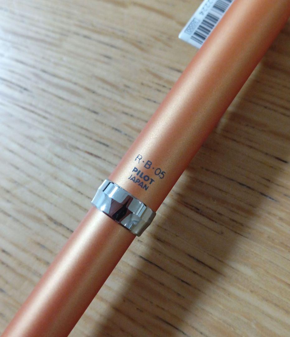 Pilot RiDGE 2+1 multi-function pen with orange body and black and red ballpoint ink