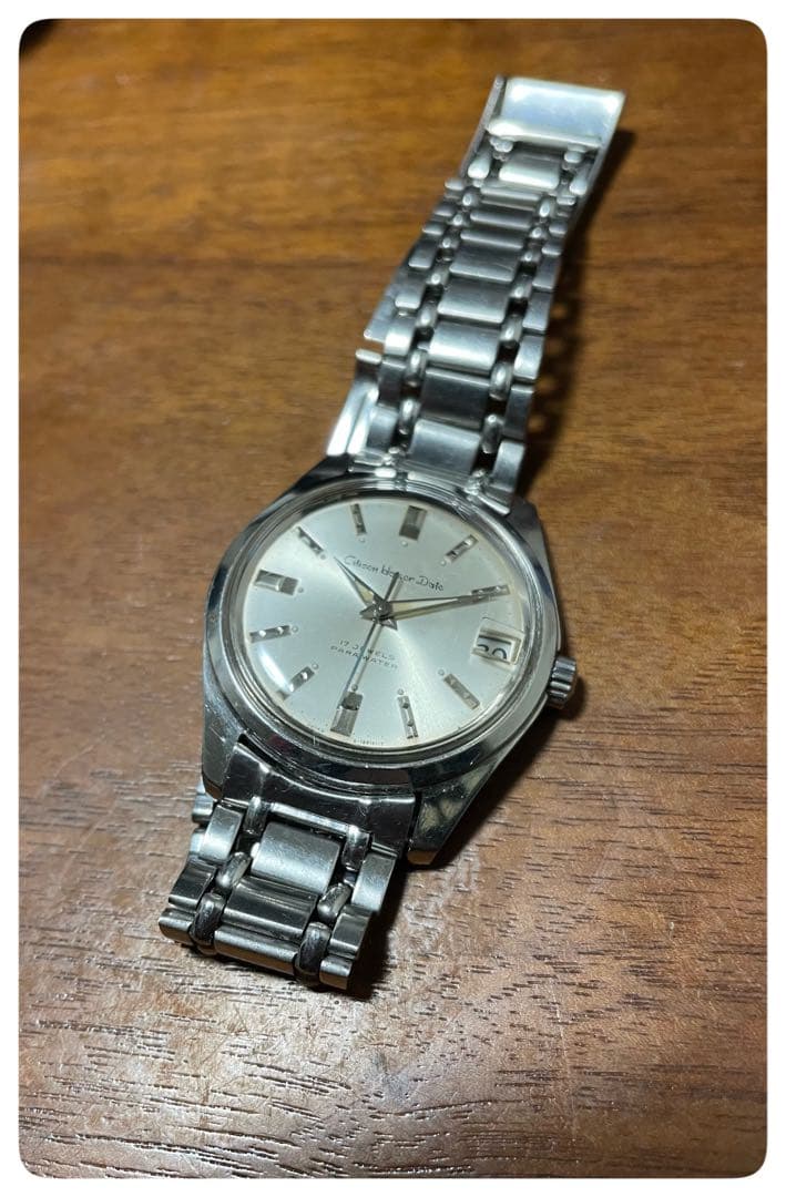 Citizen Homa Date 17 Jewels Manual Men's Watch — Japanese