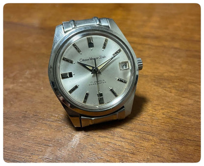Citizen Homa Date 17 Jewels Manual Men's Watch — Japanese
